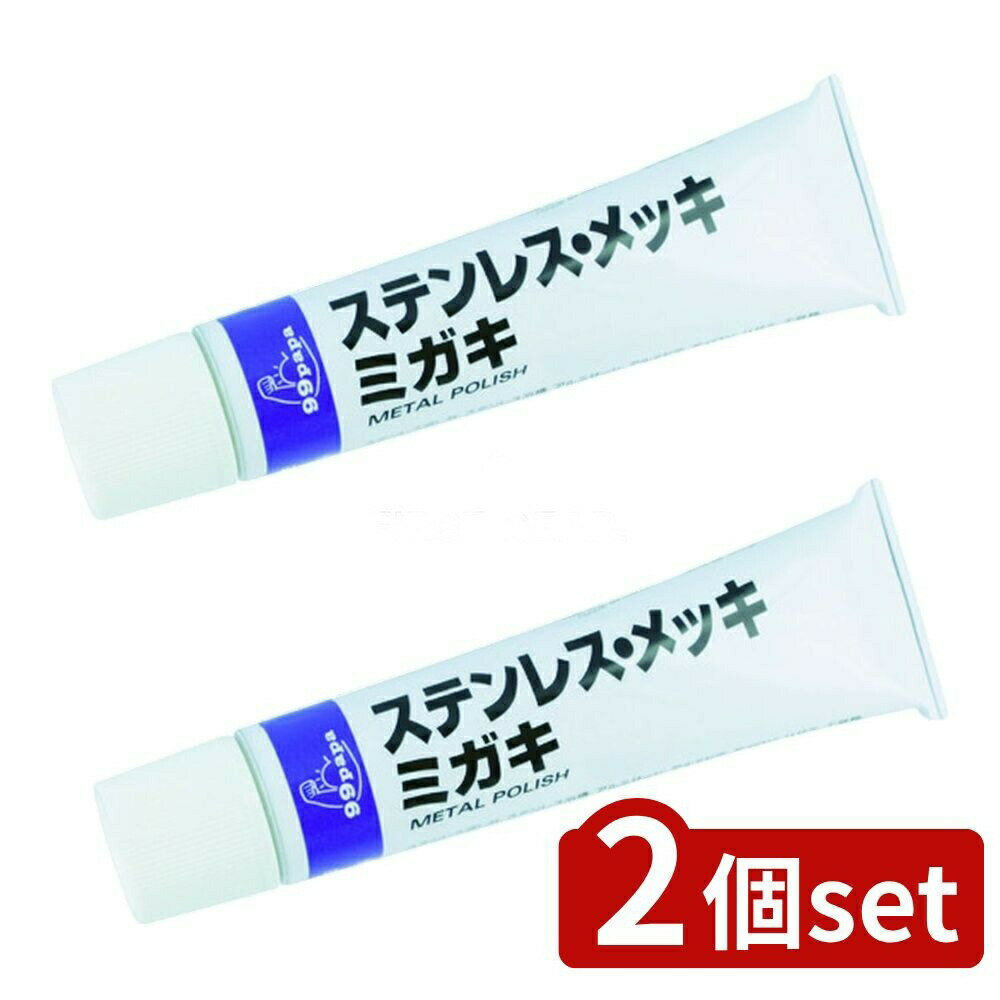 եFACTORY㤨֡ӥ塼ŵͭ2ĥåȡ ե99 99PAPA ƥ쥹åߥ [ñ/1] | ƥ쥹ߥ ƥ쥹᤭ å᤭ ƥ쥹  å ƥ쥹꡼ʡ ե99   ʪ ߱ȤפβǤʤ1,480ߤˤʤޤ