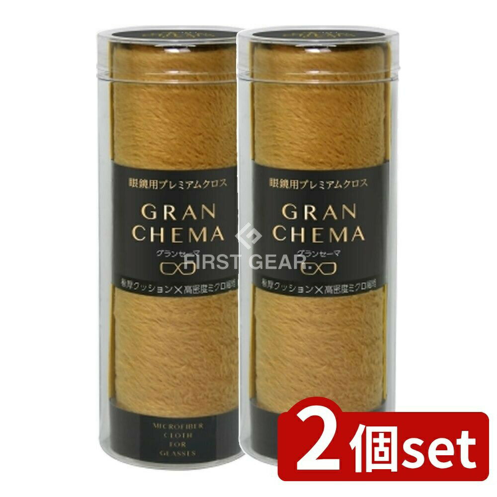 ӥ塼ŵͭ2ĥåȡ ե99 CLOTH-i() 󥻡 [ñ/1] | ե99 ᥬ  󥻡...