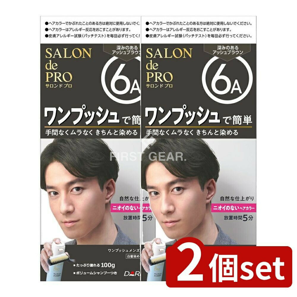 ӥ塼ŵͭ2ĥåȡ  ɥץ ץå󥺥顼(ȱ) 6A ߤΤ륢å֥饦 [ñ/1] | ...