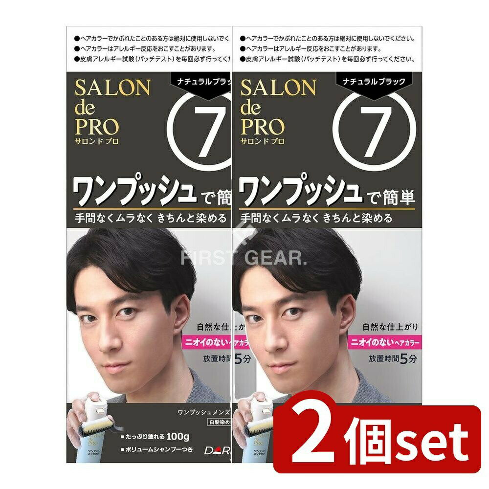 ӥ塼ŵͭ2ĥåȡ  ɥץ ץå󥺥顼(ȱ) 7 ʥ֥å [ñ/1] |  ...