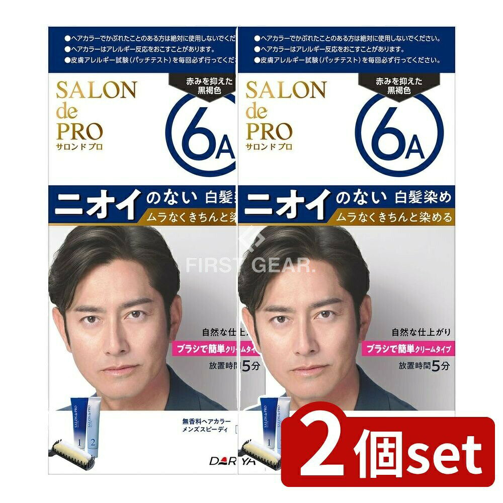 ӥ塼ŵͭ2ĥåȡ  ɥץ ̵إ顼 󥺥ԡǥ(ȱ)6A ֤ߤޤ쿧 [ñ/1] |  ...