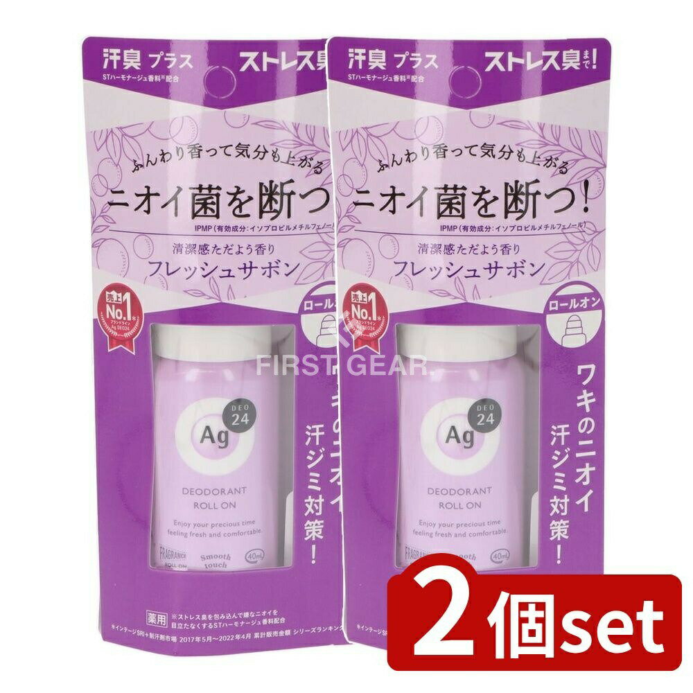 ӥ塼ŵͭ2ĥåȡ եȥǥ ǥ24 ǥɥȥ륪DX(եå奵ܥ) [ñ/40ml] |  ...