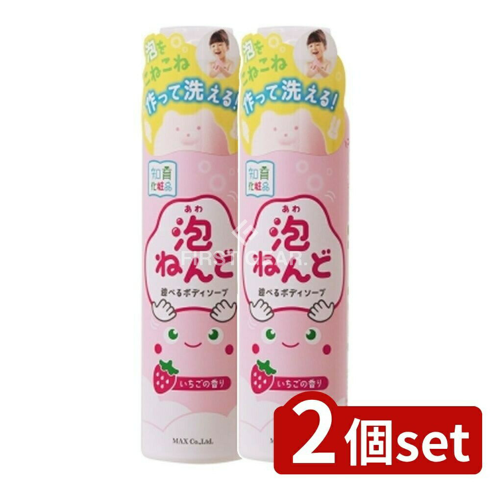 ӥ塼ŵͭ2ĥåȡ ޥå ˢͤ ͷ٤ܥǥ ι [ñ/160g] | ˢͤ ܥǥ Ϥ ܥǥ...