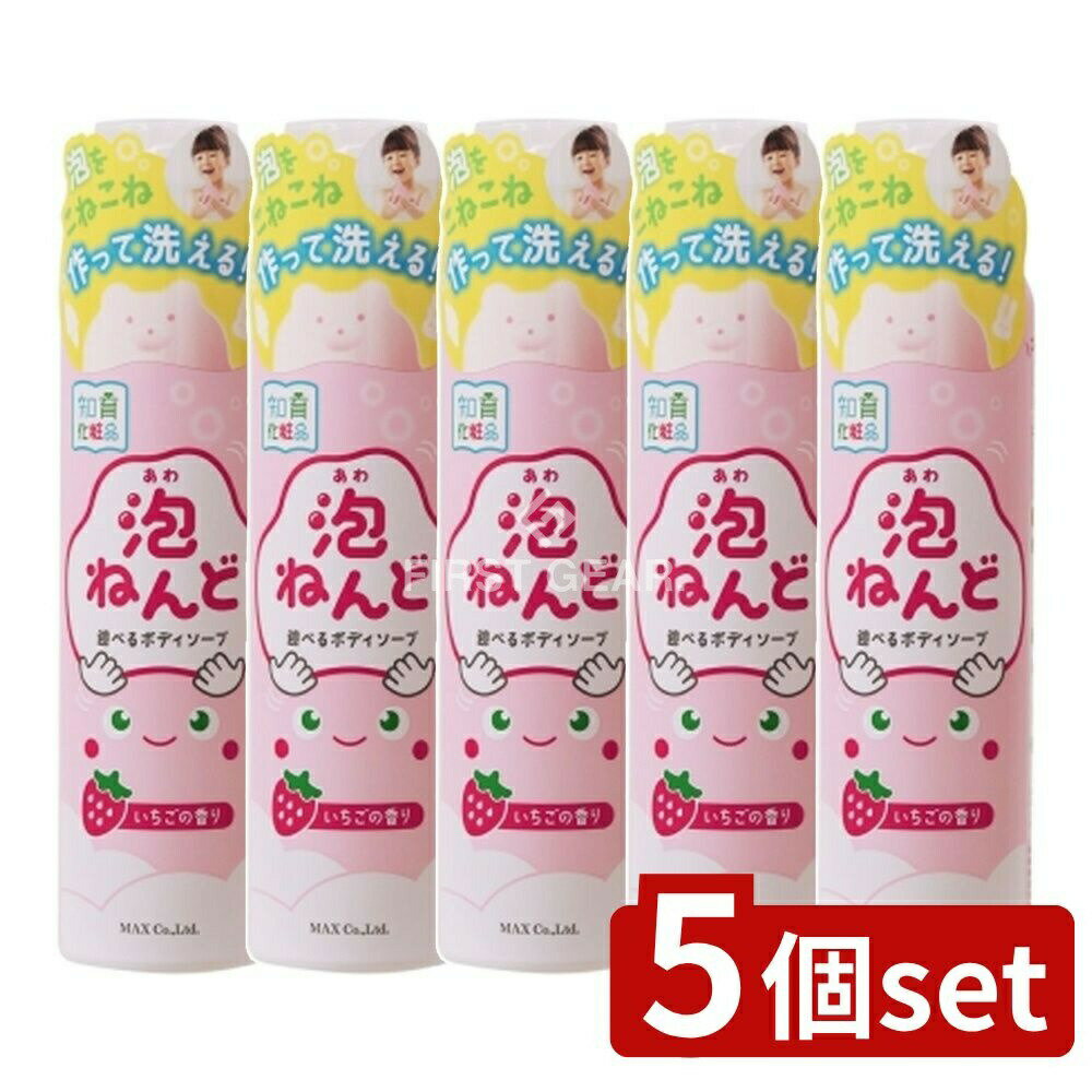 ӥ塼ŵͭ5ĥåȡ ޥå ˢͤ ͷ٤ܥǥ ι [ñ/160g] | ˢͤ ܥǥ Ϥ ܥǥ...