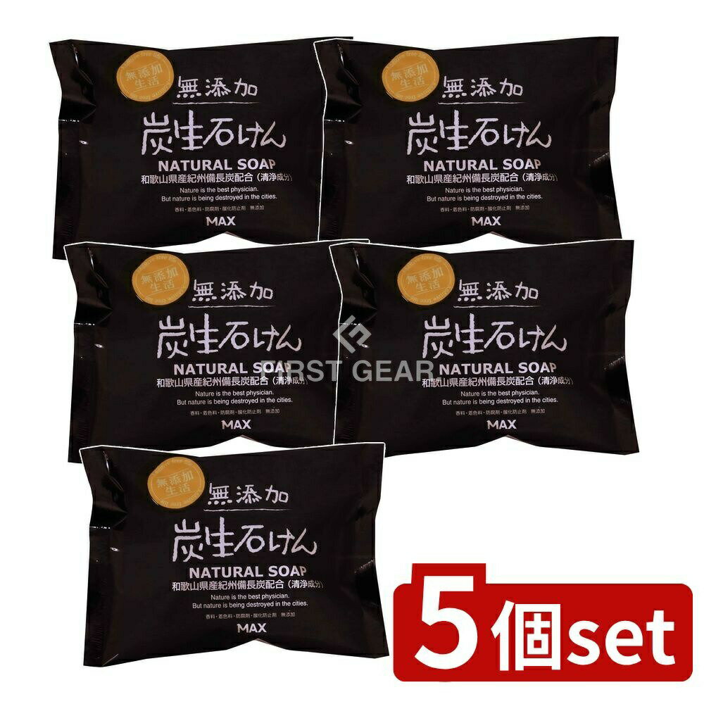 ӥ塼ŵͭ5ĥåȡ ޥå ̵źúФ [ñ/80g] | ̵źФ ʪФ  ޥå Х ܥǥ ...