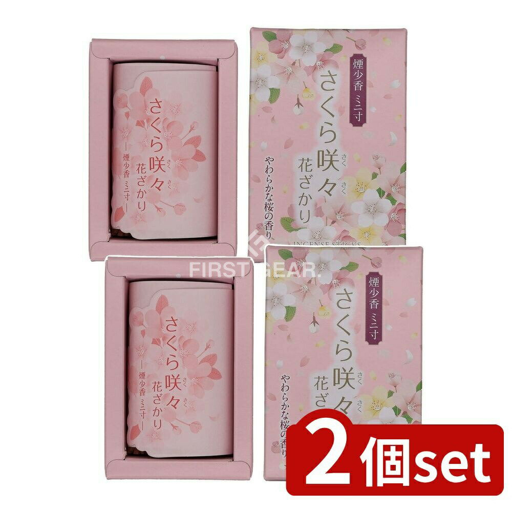 ӥ塼ŵͭ2ĥåȡ ޥ륨 项֤ 쾯 ߥ [ñ/70g] |  ޥ륨 项֤ ߥ ե...