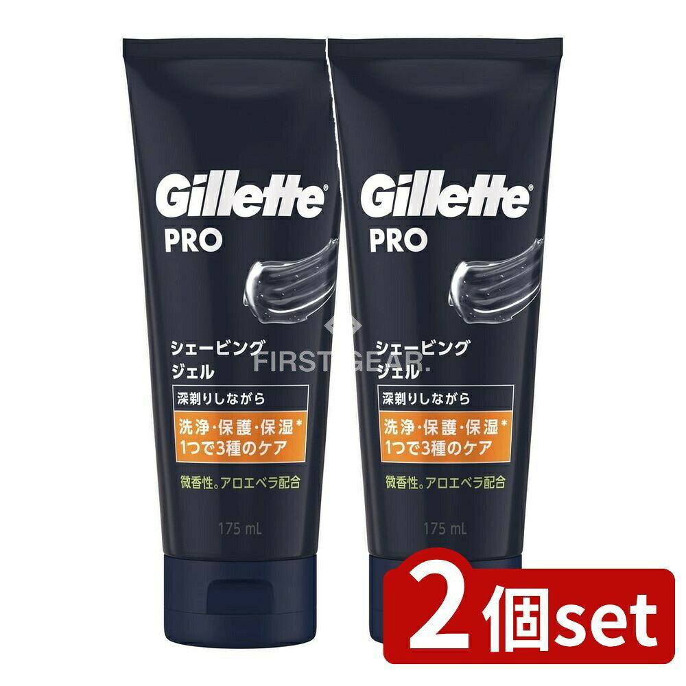 ӥ塼ŵͭ2ĥåȡ P&G Gillette PRO ӥ󥰥 [ñ/175ml] | P&G å ӥ  ...