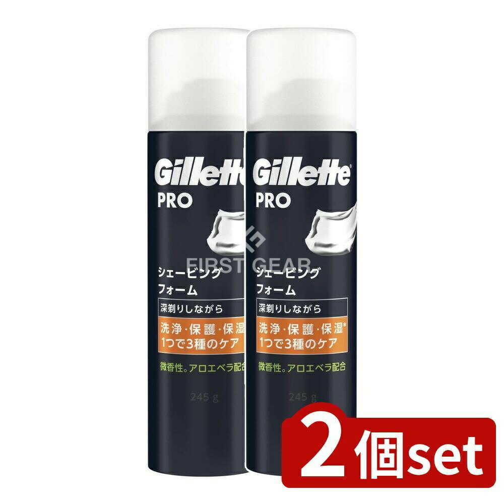 ӥ塼ŵͭ2ĥåȡ P&G Gillette PRO ӥ󥰥ե [ñ/245g] | P&G ӥ󥰥ե Gille...