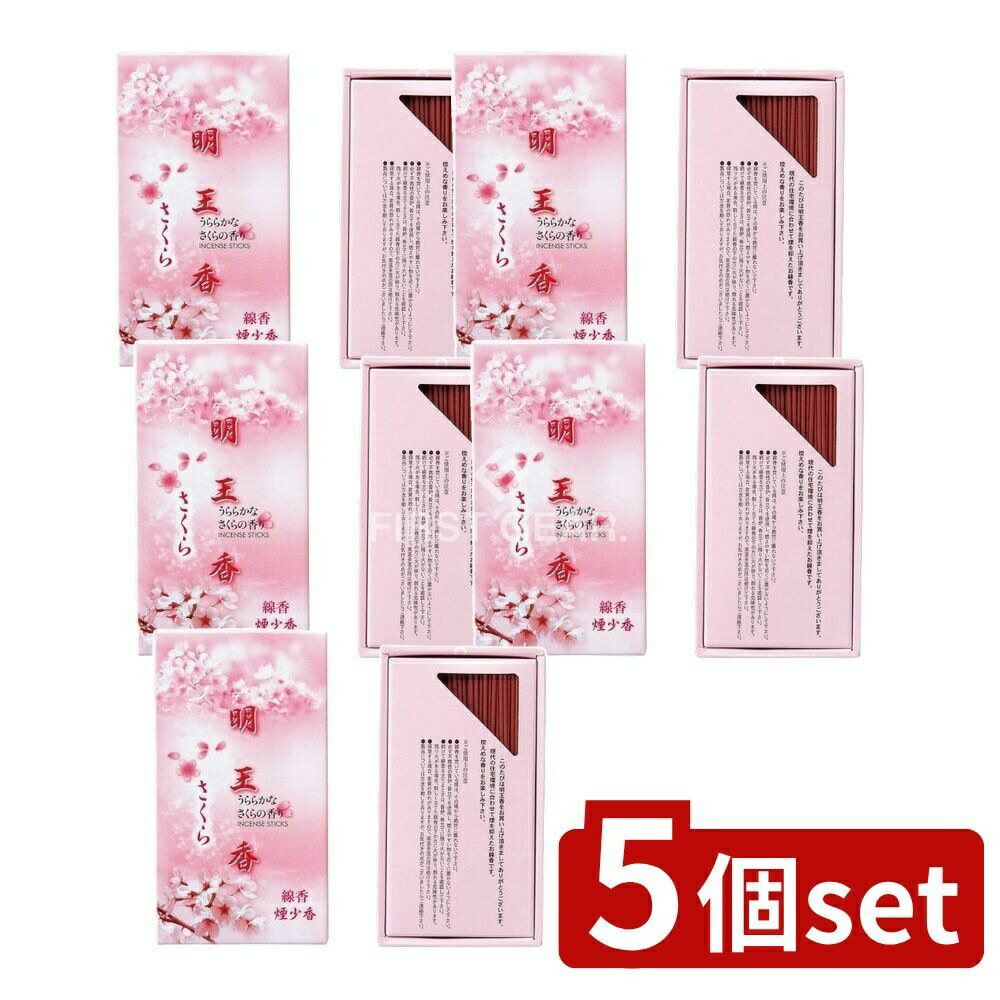 ӥ塼ŵͭ5ĥåȡ ޥ륨   [ñ/100g] | ޥ륨   쾯 ܹ úʴ ʴ  ǳƻ...