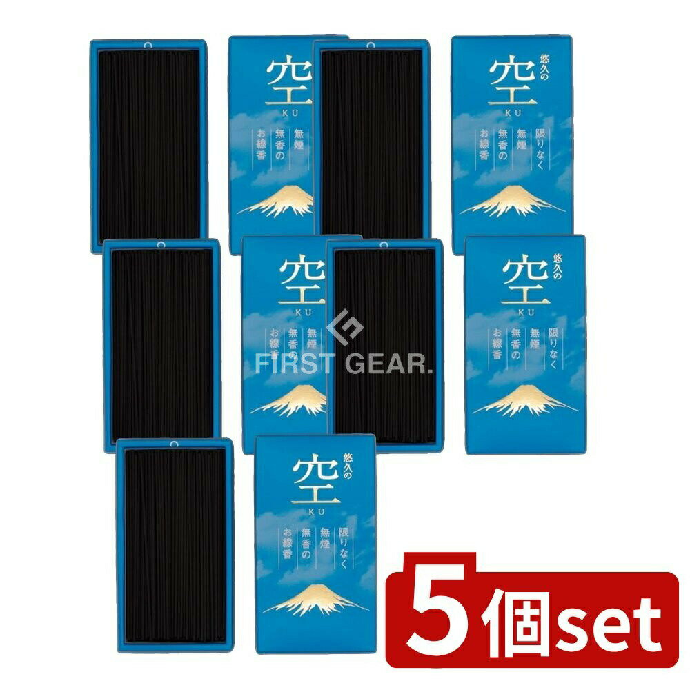 ӥ塼ŵͭ5ĥåȡ ޥ륨 ͪפζ-KU- [ñ/100g] | ޥ륨 ͪפζ  ޤȤ㤤 ֥ ޥ륨ͪ...