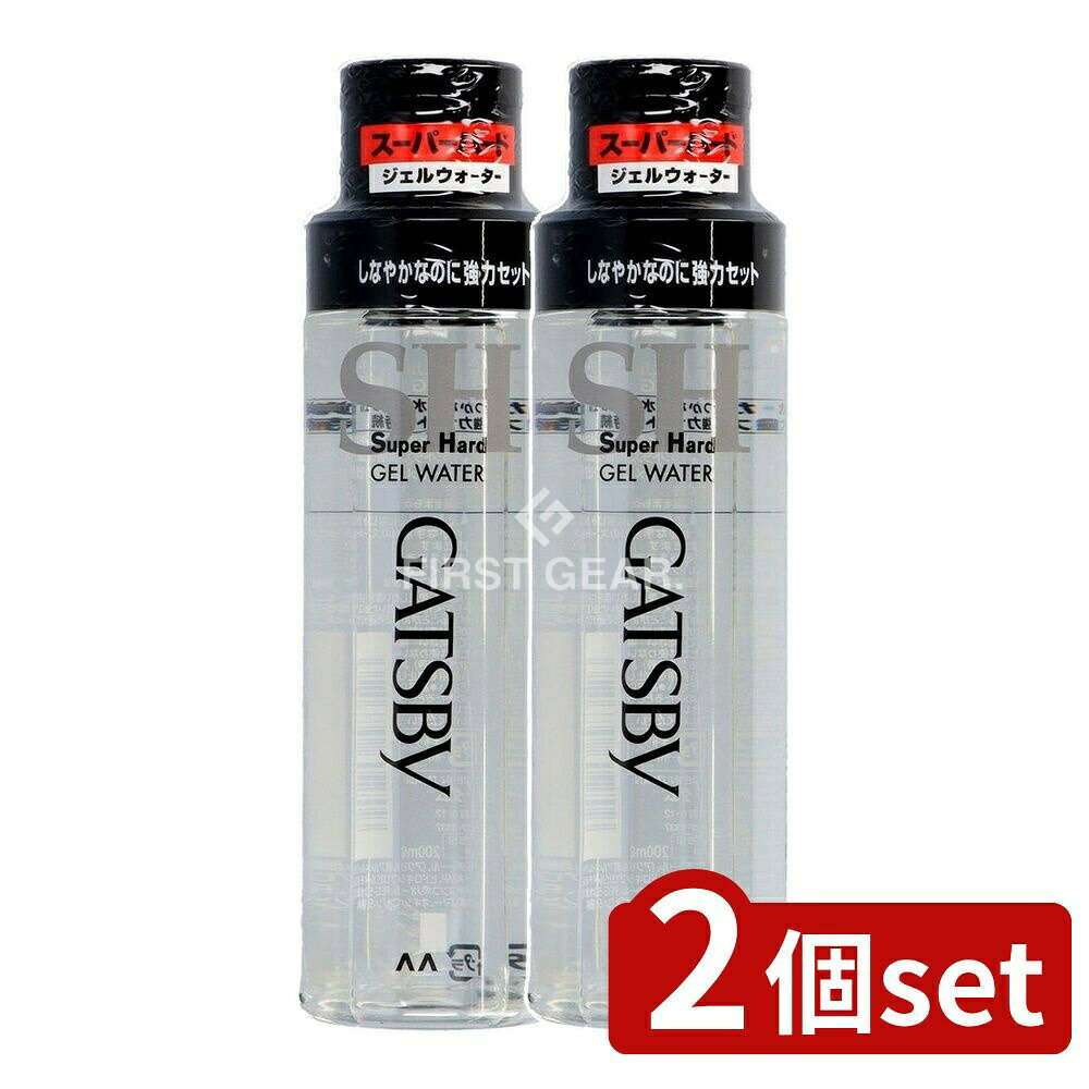 ＼レビュー特典有／【2個セット】 マンダム ギャツビー ジェルウォーター スーパーハード [単品内容量/..
