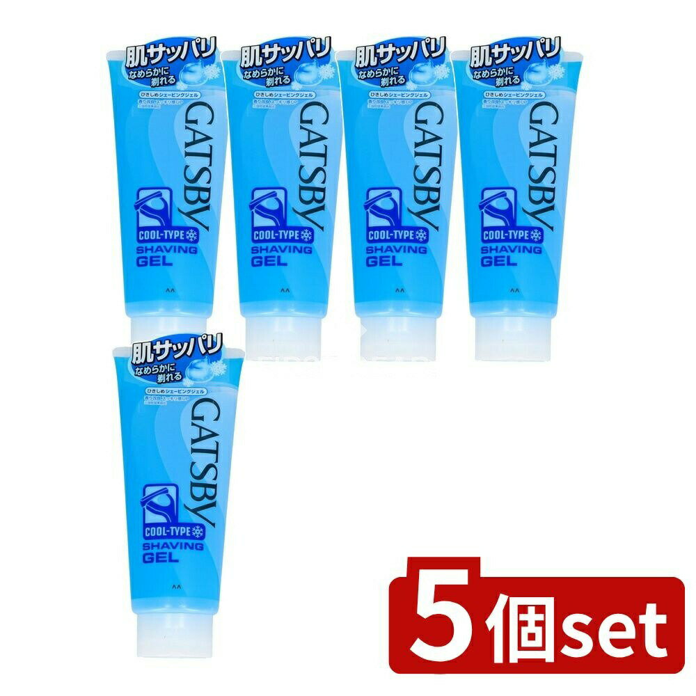 ＼レビュー特典有／【5個セット】 マンダム ギャツビー ひきしめシェービングジェル [単品内容量/205g]..
