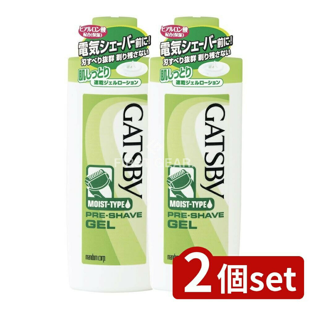 ӥ塼ŵͭ2ĥåȡ ޥ ĥӡ ץ쥷֥ [ñ/140ml] | ĥӡ ץ쥷֥ ӥ󥰥ե...
