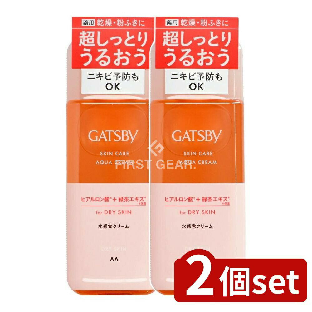 ӥ塼ŵͭ2ĥåȡ ޥ ĥӡ  󥱥꡼ [ñ/200ml] | ĥӡ 󥱥 ѥ꡼ ...