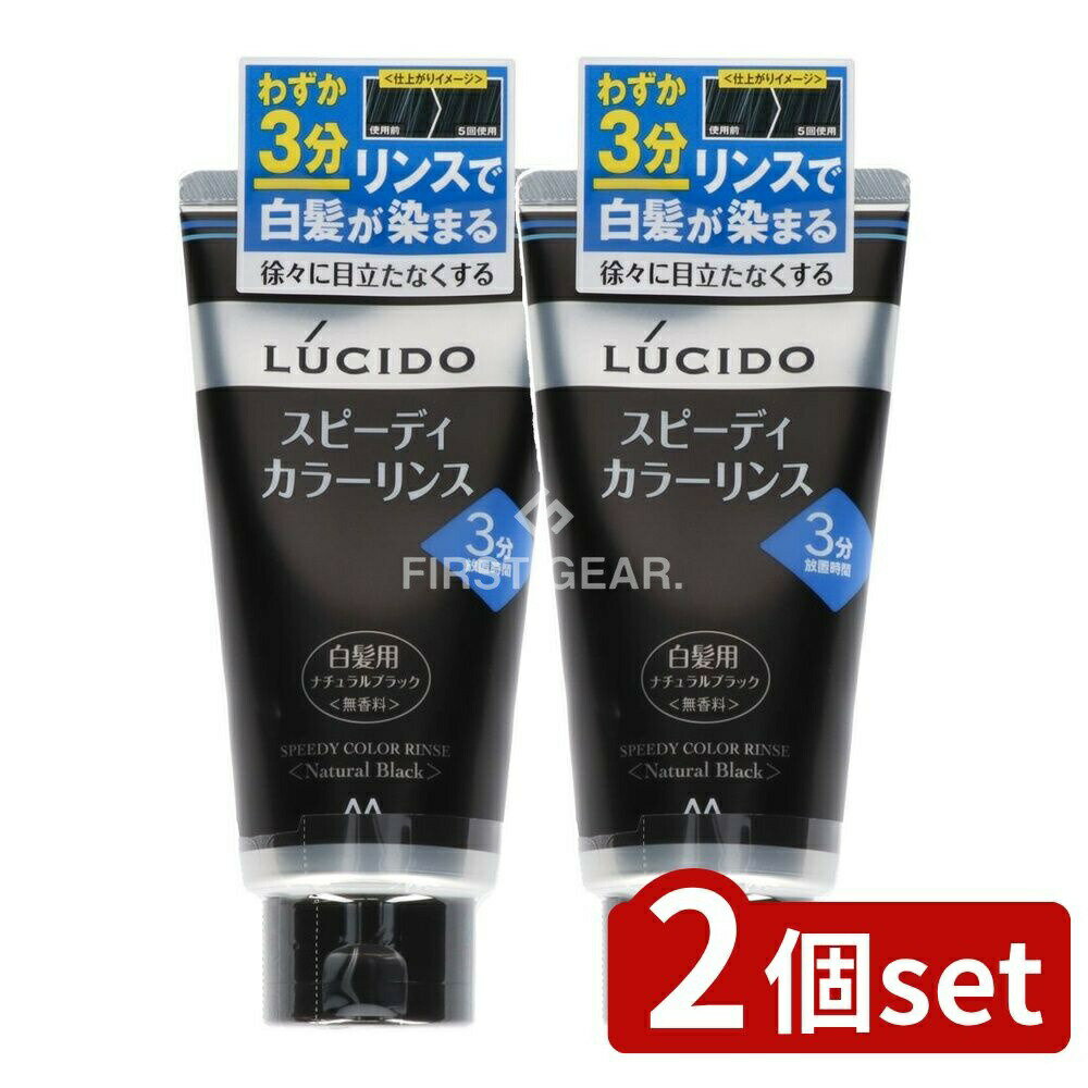 ӥ塼ŵͭ2ĥåȡ ޥ 륷 ԡǥ顼 ʥ֥å [ñ/160g] | ޥ 륷 ȱ ...