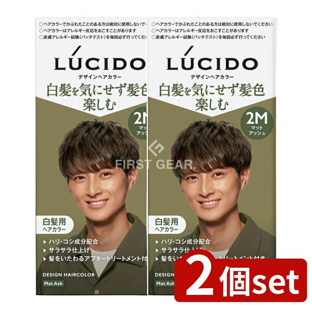 ӥ塼ŵͭ2ĥåȡ ޥ 륷 ǥإ顼 ޥåȥå [ñ/1] | 륷 إ顼 ȱ ޥåȥå...