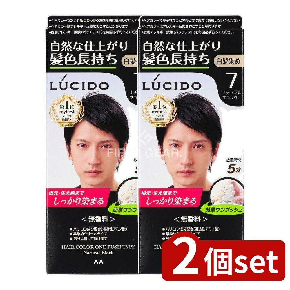 ӥ塼ŵͭ2ĥåȡ ޥ 륷 ץå奱顼 ʥ֥å [ñ/1] | 륷 ȱץå奱...