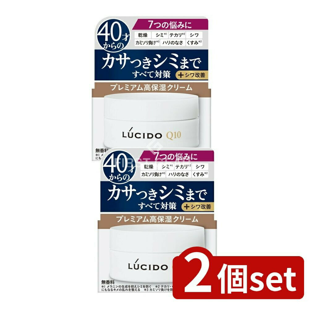 ӥ塼ŵͭ2ĥåȡ ޥ 륷  ȡ륱 ꡼ [ñ/50g] |  륷 󥱥 ѥ꡼...