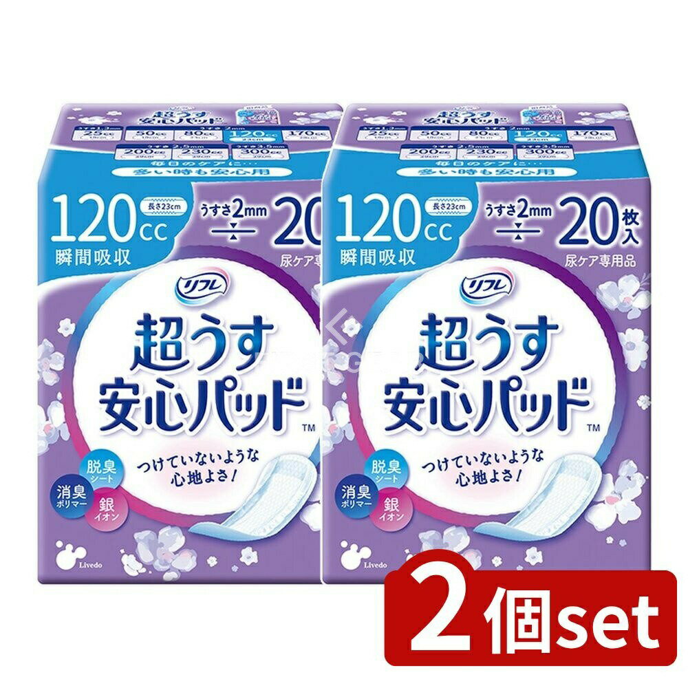 եFACTORY㤨֡ӥ塼ŵͭ2ĥåȡ ֥ɥ եĶ¿ѥå120CC [ñ/20] | ե Ķ¿ѥå Ǣѥå ѥѥå ټ ɽѥå ۼѥå ѥå Ĥ ѥå  ֥ɥ ե¿ѥåɡפβǤʤ2,180ߤˤʤޤ