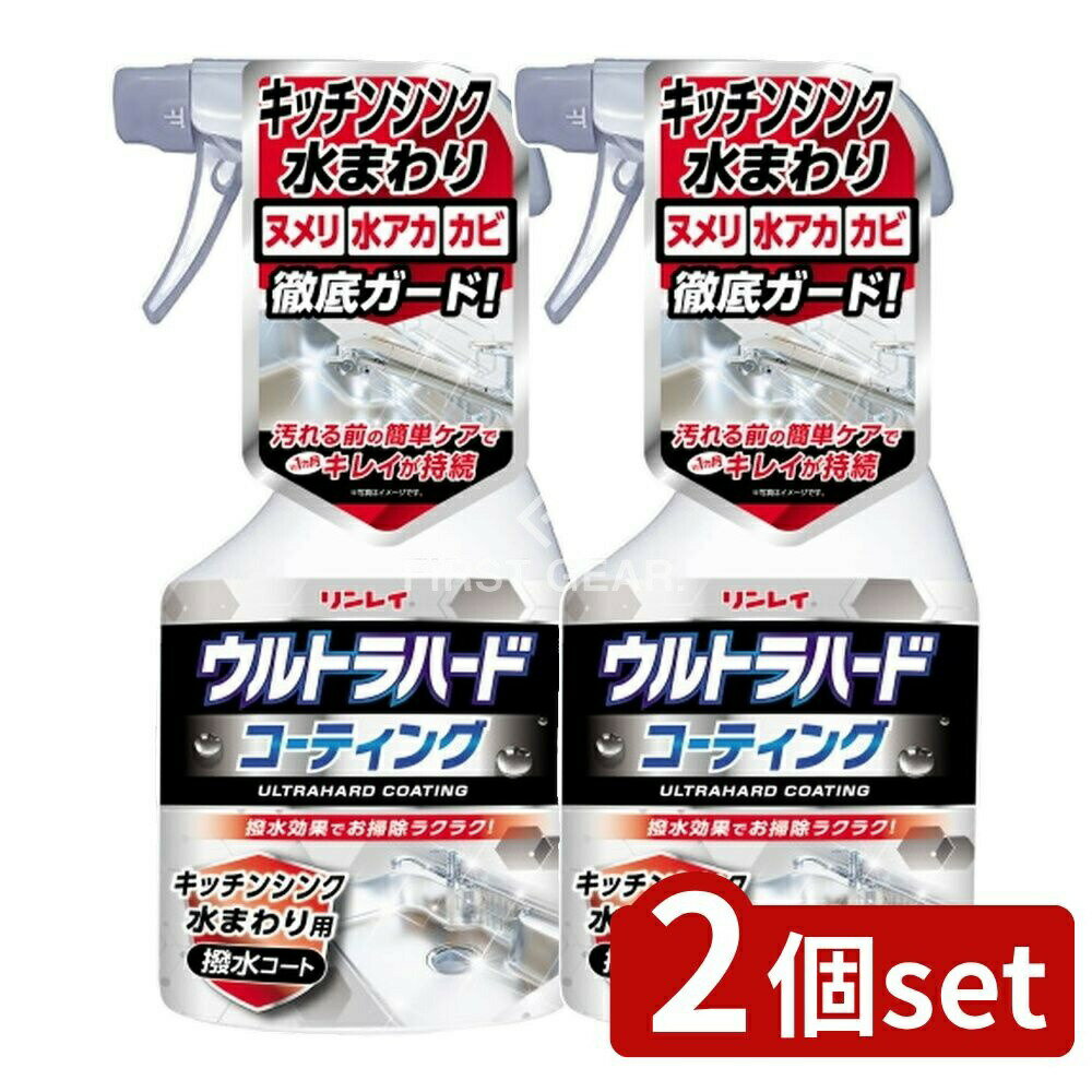 ӥ塼ŵͭ2ĥåȡ 쥤 ȥϡɥƥ å󥷥󥯿ޤ [ñ/500ml] | 쥤 ȥϡɥ...