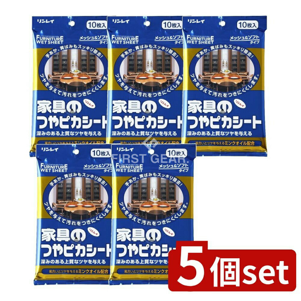 եFACTORY㤨֡5ĥåȡ 쥤 Ĥԥ ȶ 10 [ñ/10] | ȶĤԥ 쥤 ȶ    ñ Ȥ ꤢ  ߥ󥯥 äȤ ĥ 礤 ʤ餫 ߥåȡפβǤʤ1,580ߤˤʤޤ