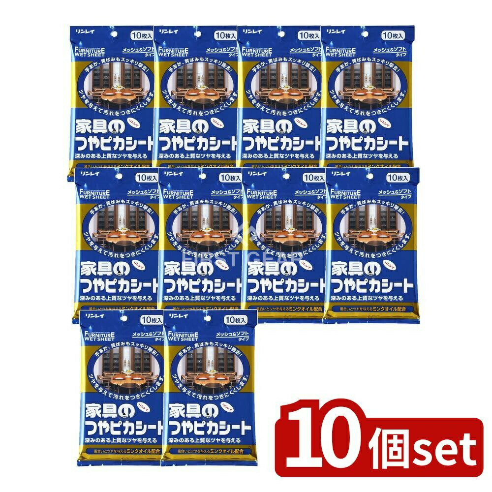 եFACTORY㤨֡10ĥåȡ 쥤 Ĥԥ ȶ 10 [ñ/10] | ȶĤԥ 쥤 ȶ    ñ Ȥ ꤢ  ߥ󥯥 äȤ ĥ 礤 ʤ餫 ߥåȡפβǤʤ2,480ߤˤʤޤ