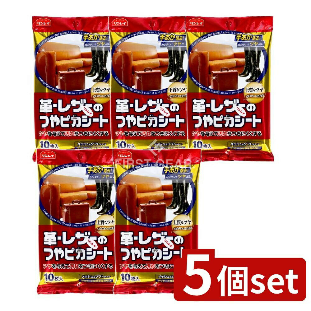 եFACTORY㤨֡5ĥåȡ 쥤 Ĥԥ 顦쥶 10 [ñ/10] |  쥶   쥤 Ĥ Ĥԥ  ߥ󥯥 Կ ߥå  ե ϥɥХå ֡ եХåפβǤʤ1,580ߤˤʤޤ