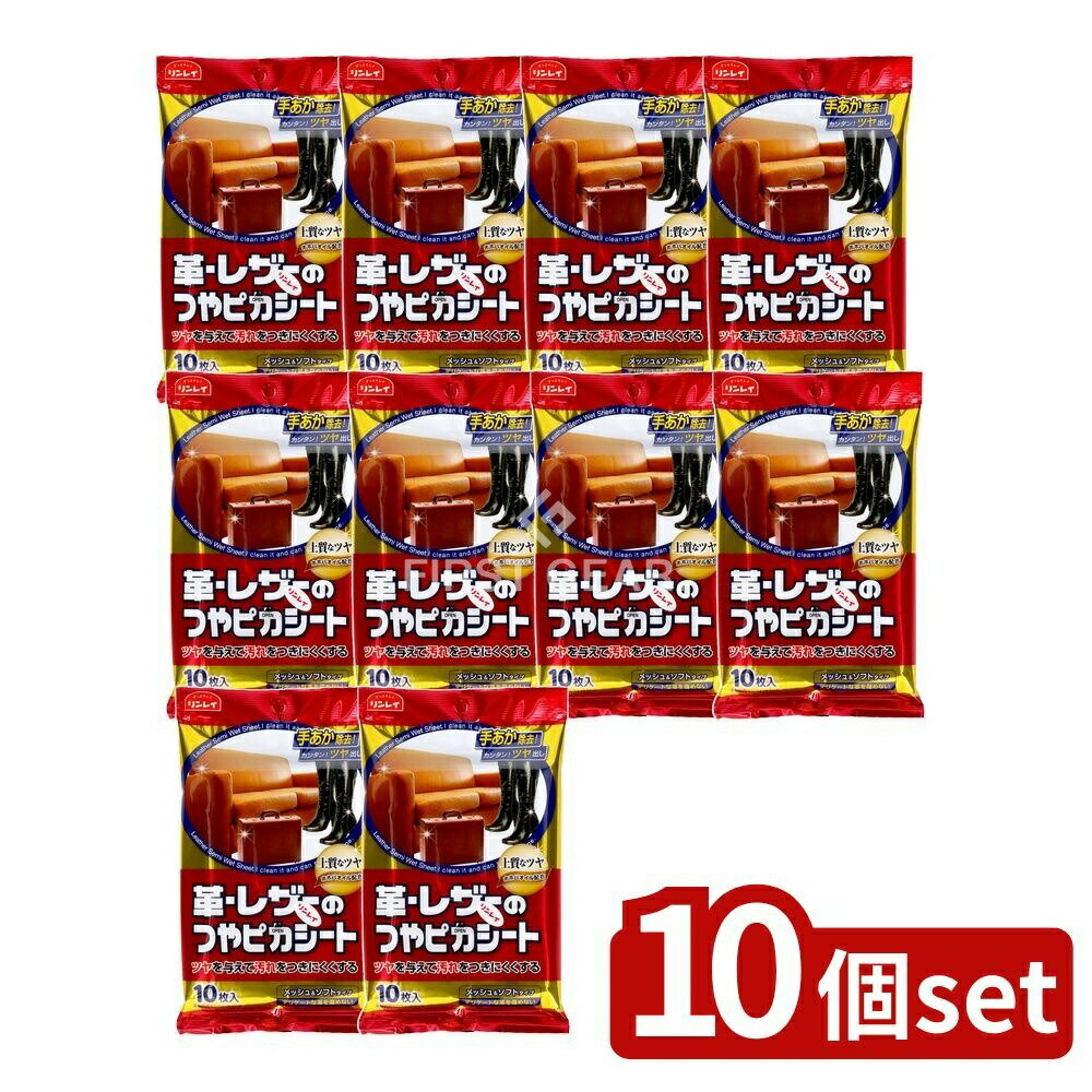 եFACTORY㤨֡10ĥåȡ 쥤 Ĥԥ 顦쥶 10 [ñ/10] |  쥶   쥤 Ĥ Ĥԥ  ߥ󥯥 Կ ߥå  ե ϥɥХå ֡ եХåפβǤʤ2,480ߤˤʤޤ