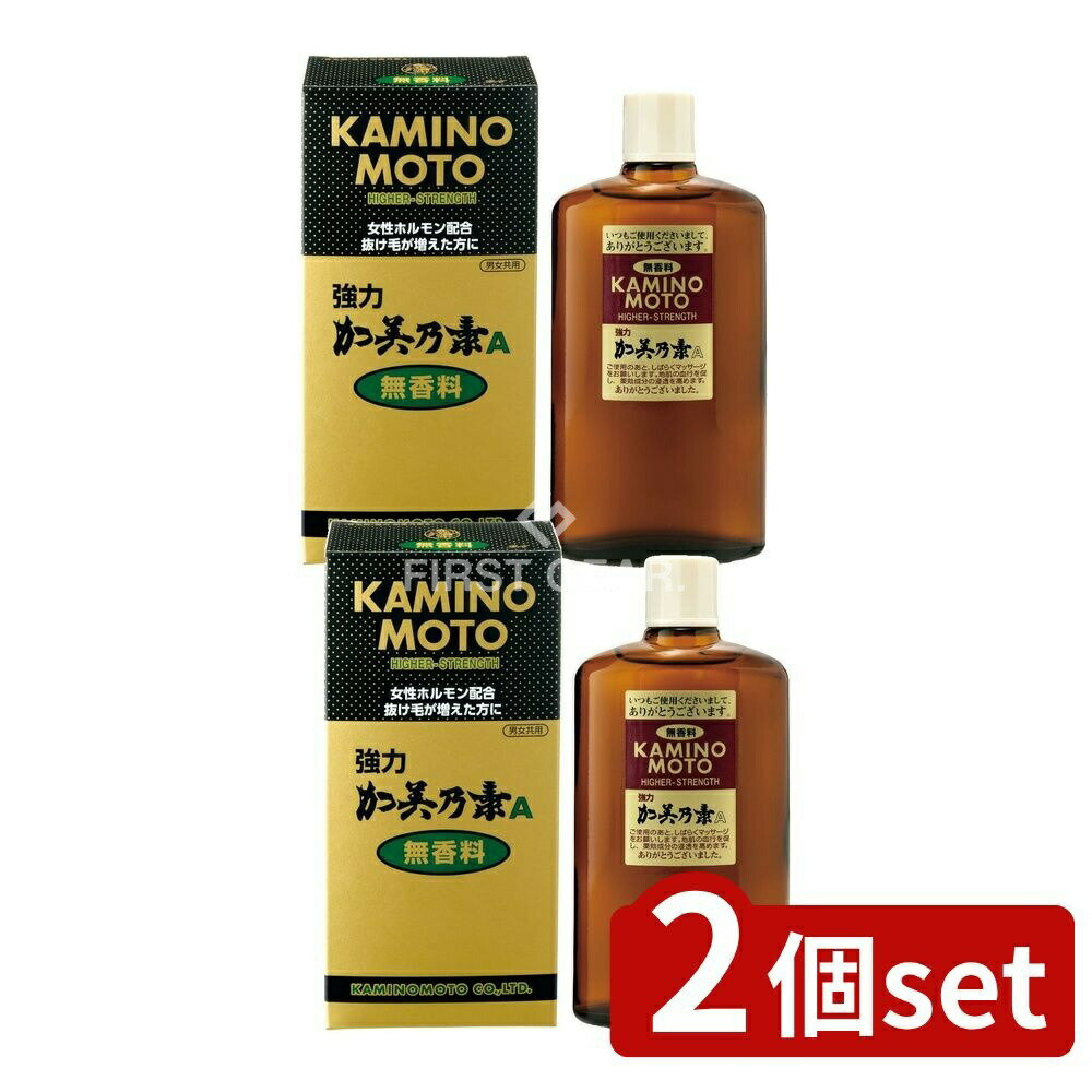 ＼レビュー特典有／【2個セット】 加美乃素本舗 強力加美乃素A 無香料 [単品内容量/200ml] | 強力加美乃素 無香料 育毛剤 養毛剤 医薬部外品 加美乃素 有効成分