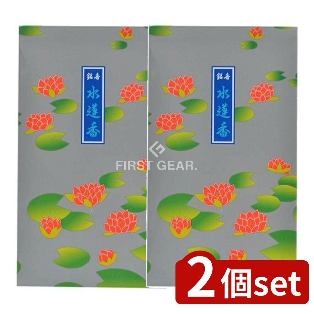 ӥ塼ŵͭ2ĥåȡ ̲Ʋ ʪ Ϣ [ñ/1] | ̲Ʋ  Ϣ ǳƻ û ﵯ  깵...