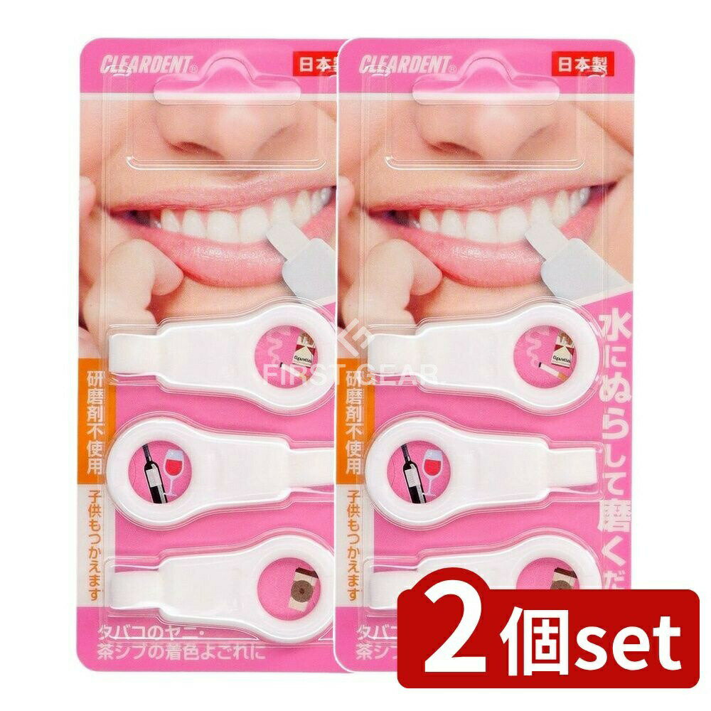 եFACTORY㤨֡2ĥåȡ ɼ ꥢǥȻΥԡ󥰥ݥ( [ñ/3] | Ƕ᤭ Υԡ ݥ ǥ󥿥륱 ߥե Υ꡼˥ ̥ߥ ֥饷 Х ۥޥե꡼ ñפβǤʤ1,480ߤˤʤޤ