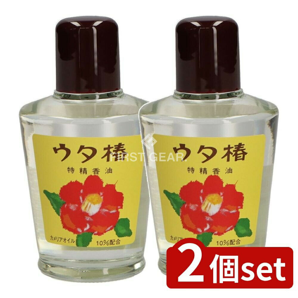 ＼レビュー特典有／【2個セット】 黒ばら本舗 うた椿 香油 白 [単品内容量/95ml] | 黒ばら本舗 香油 ウタ椿 ヘアオイル 椿油 日本製 化粧品 ヘアケア 髪用オイル オイルトリートメント 美容液 スキンケア ツバキオイル トリートメント オレイン酸 自然派