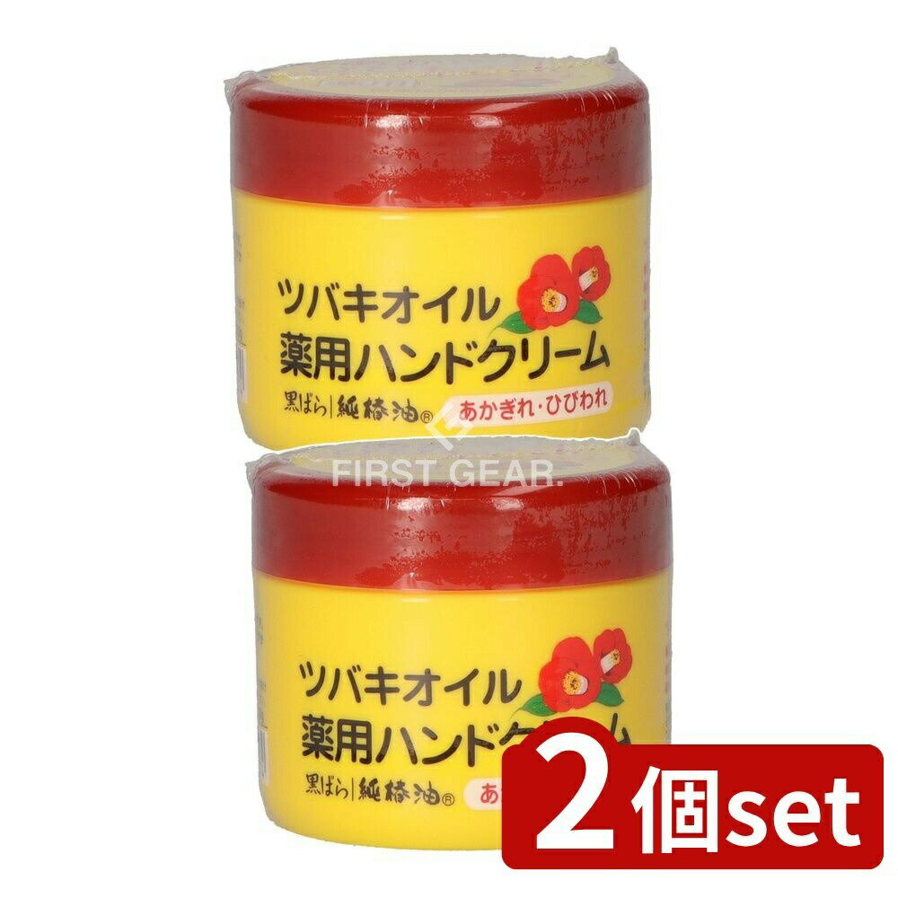 ӥ塼ŵͭ2ĥåȡ Ф ĥХѥϥɥ꡼ [ñ/80g] | Ф  ѥĥХ ϥɥ꡼ ...