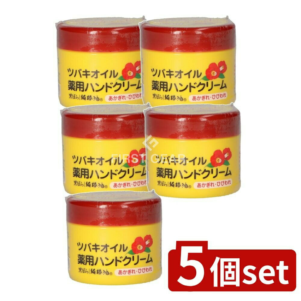 ӥ塼ŵͭ5ĥåȡ Ф ĥХѥϥɥ꡼ [ñ/80g] | Ф  ѥĥХ ϥɥ꡼ ...