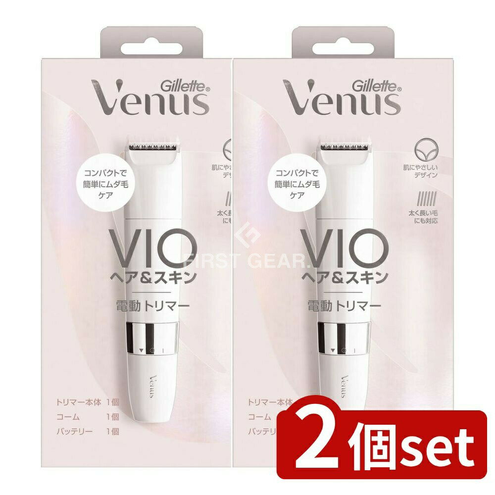 ӥ塼ŵͭ2ĥåȡ P&G ʥVIOưȥޡ [ñ/1] | å ʥ VIO إߥ ưȥޡ VI...