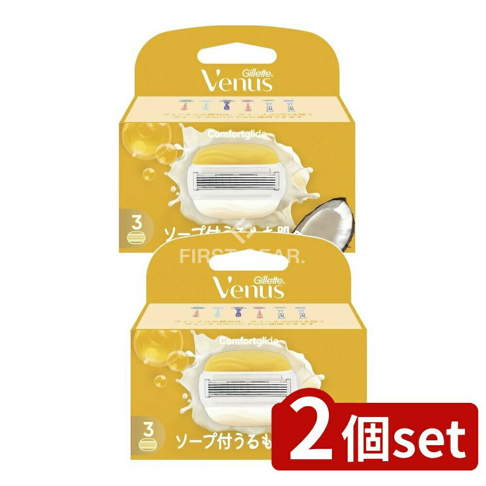 եFACTORY㤨֡2ĥåȡ P&G ʥȩʥåĤιؿ [ñ/3] | P&G å ʥ ؿ ʥå 5  ʥVIO ʥϥɥ   ȯ ݡ ǥСפβǤʤ3,780ߤˤʤޤ