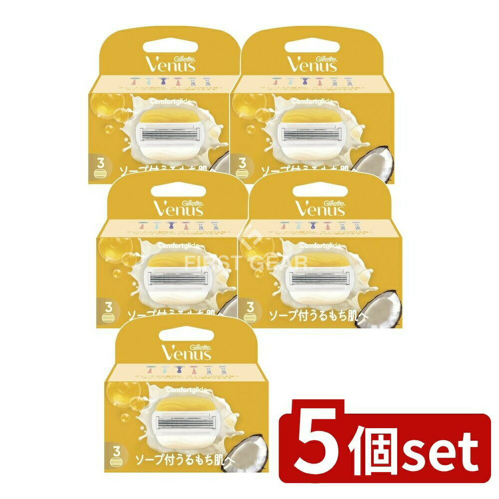 եFACTORY㤨֡5ĥåȡ P&G ʥȩʥåĤιؿ [ñ/3] | P&G å ʥ ؿ ʥå 5  ʥVIO ʥϥɥ   ȯ ݡ ǥСפβǤʤ8,180ߤˤʤޤ