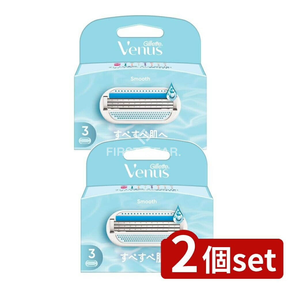 ӥ塼ŵͭ2ĥåȡ P&G ʥ٤ȩؿ [ñ/3] | ʥߥ ߥ  ؿ 󥱥 3 ...