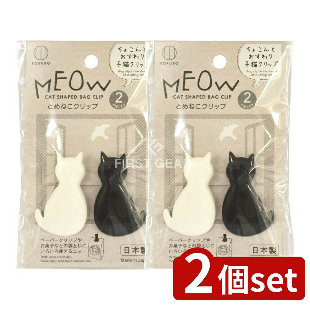 ӥ塼ŵͭ2ĥåȡ  Ȥͤå [ñ/2] | ݹȽ Ȥͤå å ڡѡå ǭ ͤ ...