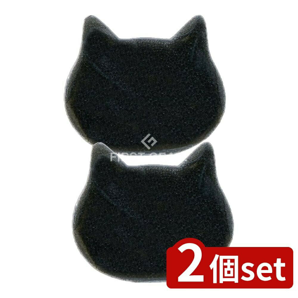 ＼レビュー特典有／【2個セット】 小久保 ネコピカPETAKORA シンク洗い [単品内容量/1個] | シンク掃除 スポンジ ネコピカ 小久保工業所 PETAKORA 洗剤不要 便利 アイデアグッズ キッチン用品 日本製 お掃除グッズ 売れ筋 おすすめ