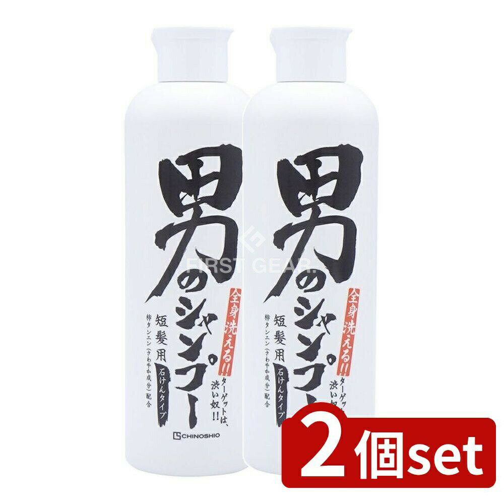 եFACTORY㤨֡2ĥåȡ Ϥα ˤΥס [ñ/300ml] | ˤΥס Ϥα ɥס ˥ ȡ ۹祷ס ȱ ѥס ̵źåס иס إ ȱ ˤΥإפβǤʤ1,680ߤˤʤޤ