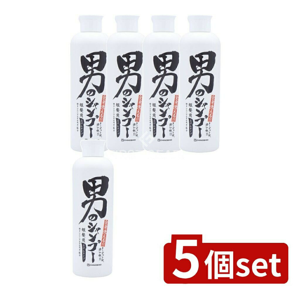 եFACTORY㤨֡5ĥåȡ Ϥα ˤΥס [ñ/300ml] | ˤΥס Ϥα ɥס ˥ ȡ ۹祷ס ȱ ѥס ̵źåס иס إ ȱ ˤΥإפβǤʤ3,080ߤˤʤޤ