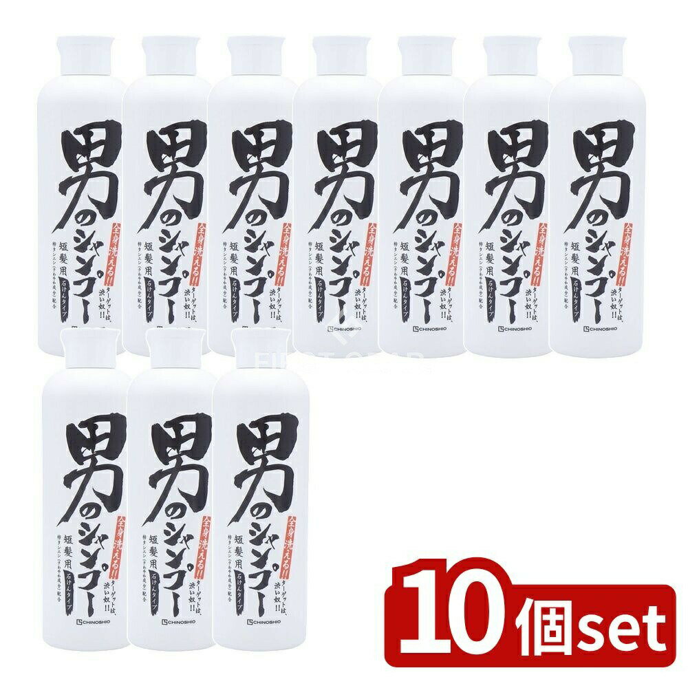 եFACTORY㤨֡10ĥåȡ Ϥα ˤΥס [ñ/300ml] | ˤΥס Ϥα ɥס ˥ ȡ ۹祷ס ȱ ѥס ̵źåס иס إ ȱ ˤΥإפβǤʤ5,380ߤˤʤޤ