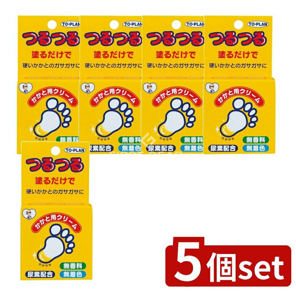 ӥ塼ŵͭ5ĥåȡ  ȡץ ѥ꡼ [ñ/30g] |  ȥ꡼ Ѽ𥯥꡼ ɤ...