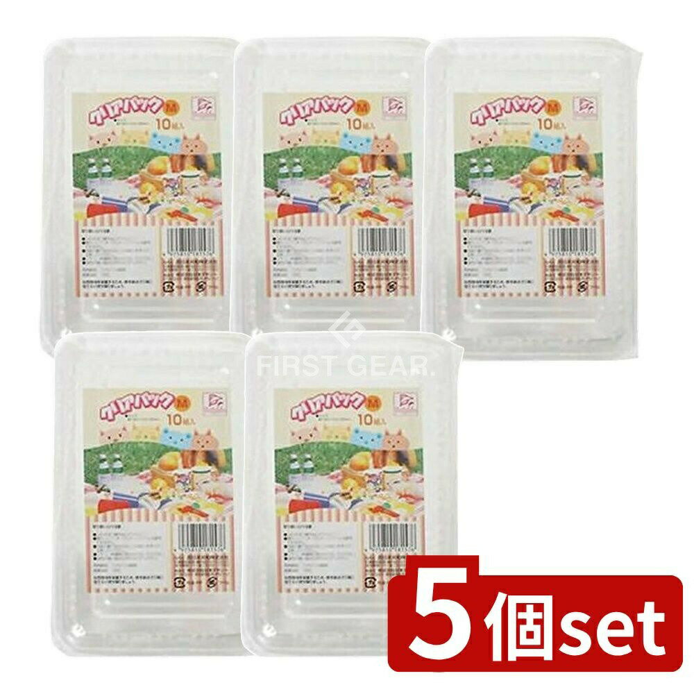 ＼レビュー特典有／【