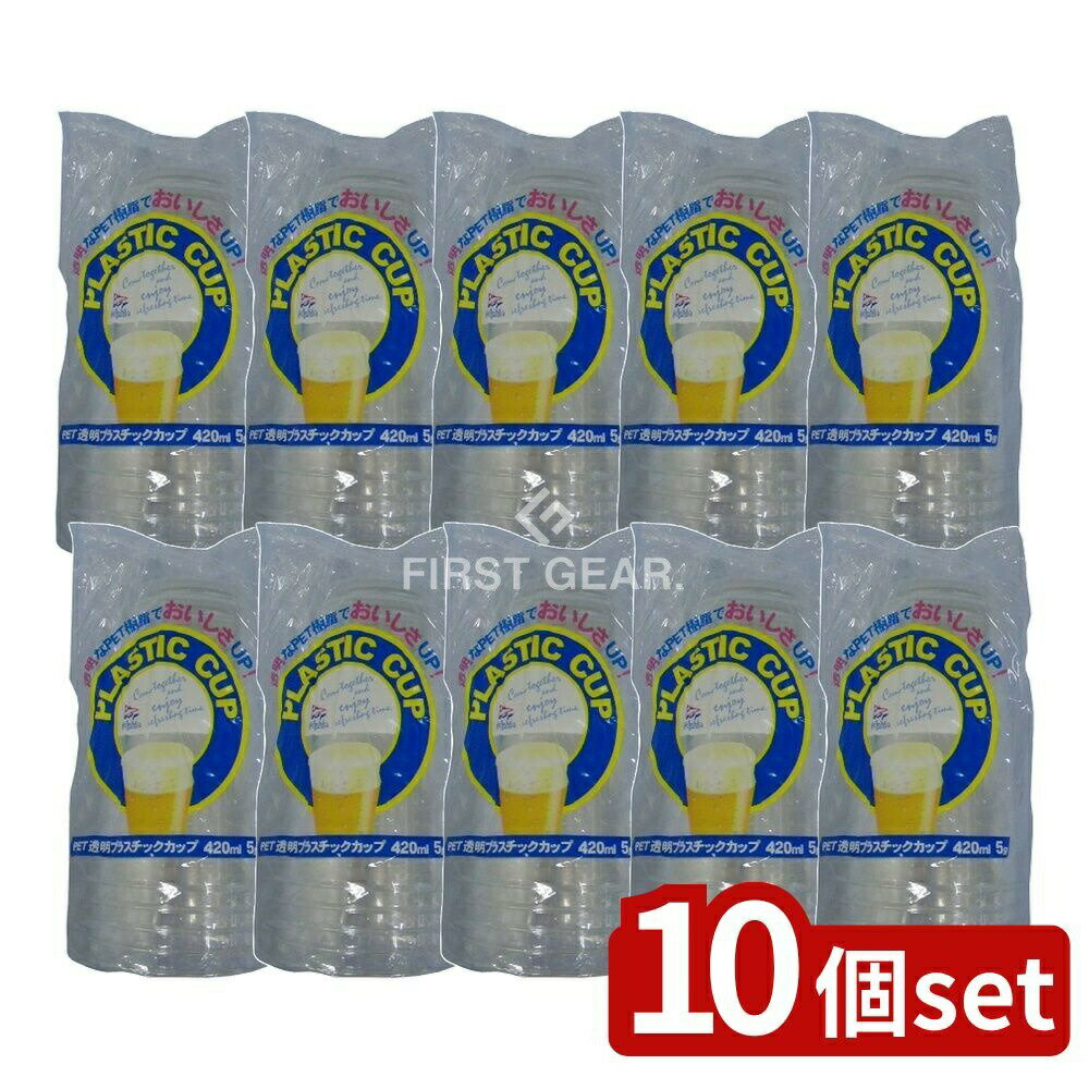 ＼レビュー特典有／【