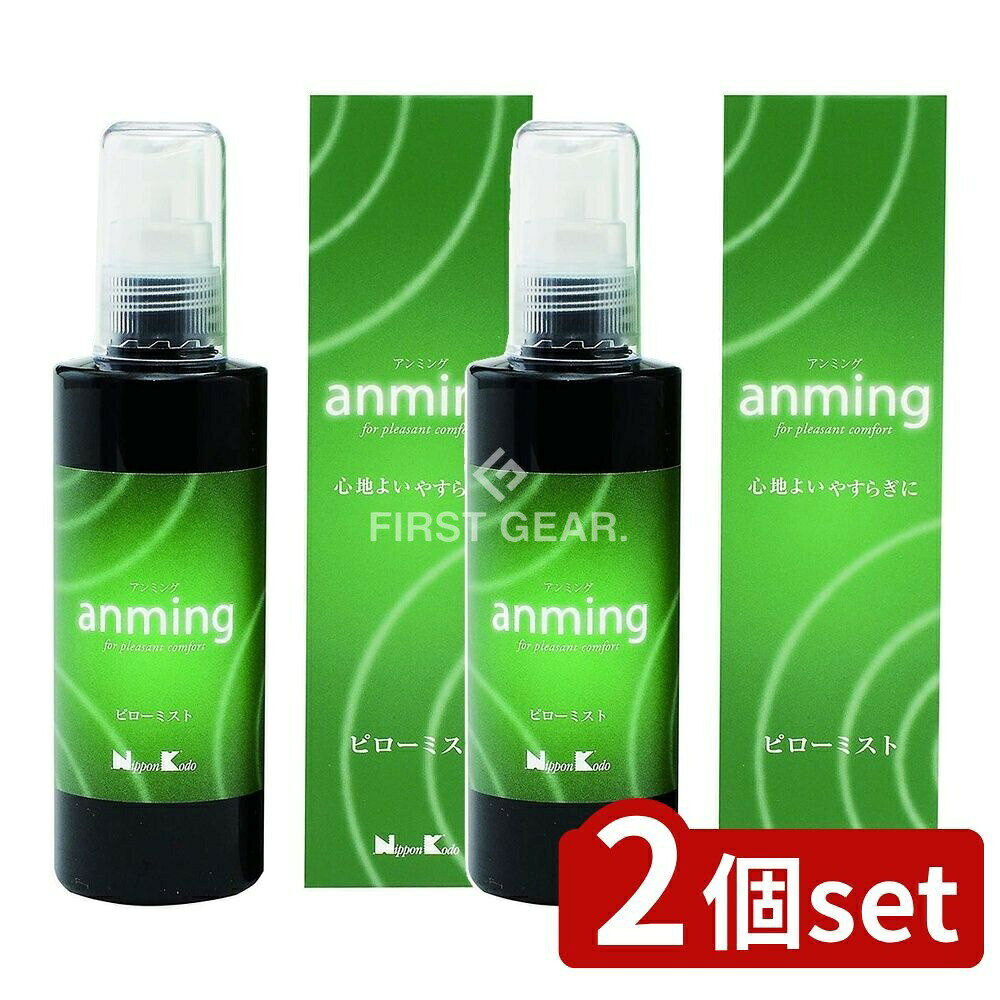 ӥ塼ŵͭ2ĥåȡ ܹƲ ߥ ԥߥ [ñ/100ml] | ܹƲ ߥ ԥߥ ޥߥ å...