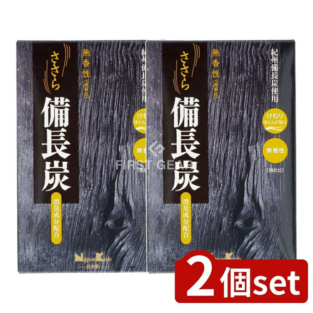 ӥ塼ŵͭ2ĥåȡ ܹƲ  Ĺú ̵ 緿Х [ñ/240g] | ܹƲ Ĺú ̵  Ĺú ...