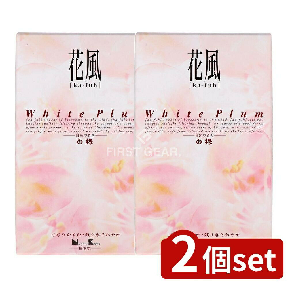 ӥ塼ŵͭ2ĥåȡ ܹƲ   Х [ñ/1] | ܹƲ    ե   渫 ʪ...