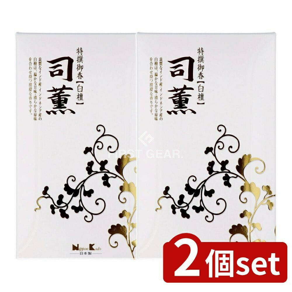 ӥ塼ŵͭ2ĥåȡ ܹƲ ʷ  Х [ñ/1] | ܹƲ  ʷ        ...